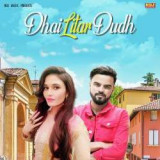 Dhai Litter Dudh - Haryanvi (Lofi Mix)