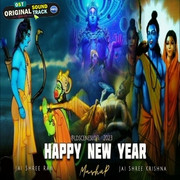 Ram Bhajan Special 2023 (Lofi Mashup)